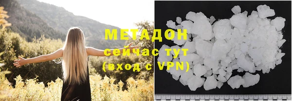 a pvp Абинск