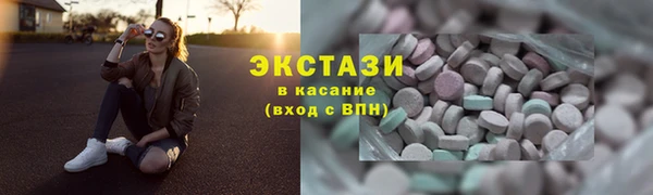 гидропоника Алексеевка