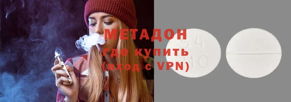 a pvp Абинск