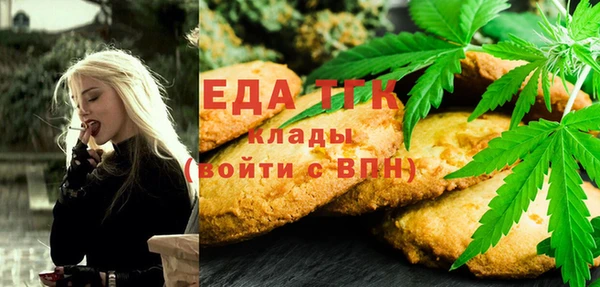 амф Алексин