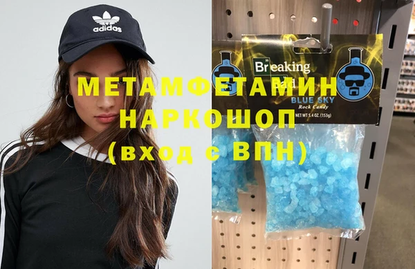 гидропоника Алексеевка