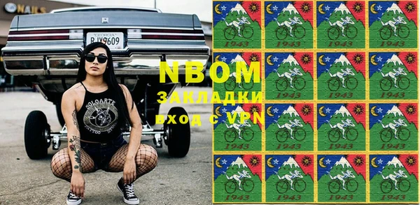 гидропоника Алексеевка