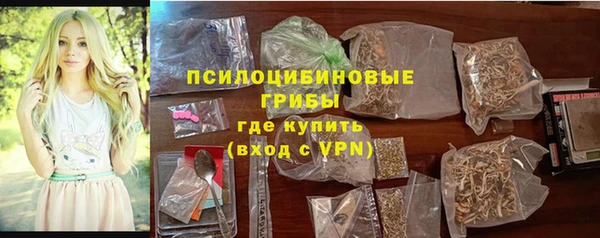 a pvp Абинск