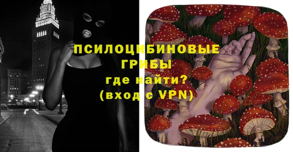 прущий лед Абдулино