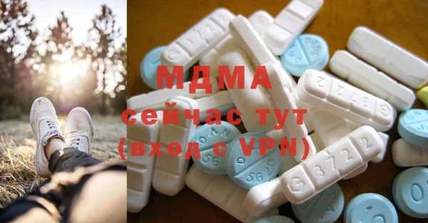 гидропоника Алексеевка