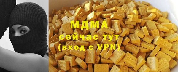 a pvp Абинск