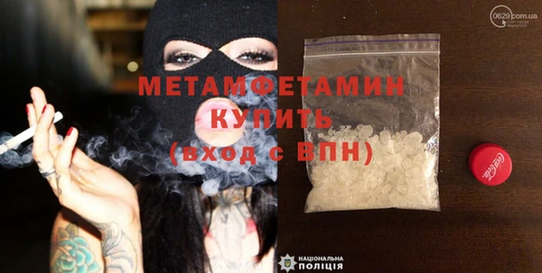гидропоника Алексеевка
