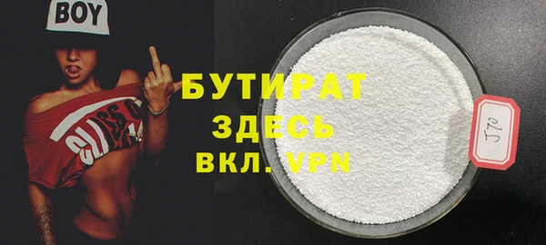 a pvp Абинск