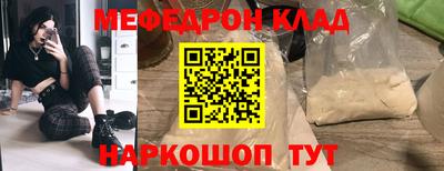 каннабис Гусев