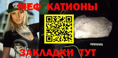 дистиллят марихуана Гусиноозёрск