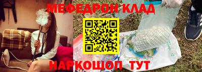 дистиллят марихуана Гусиноозёрск