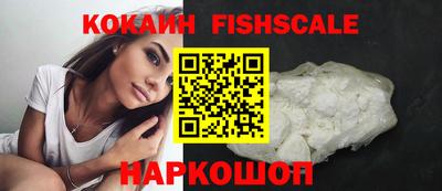 каннабис Гусев
