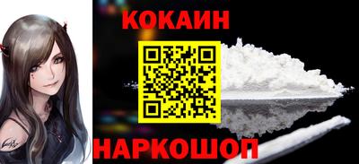дистиллят марихуана Гусиноозёрск