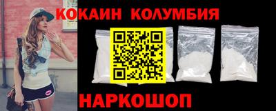 каннабис Гусев