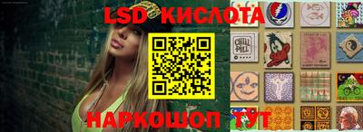 дистиллят марихуана Гусиноозёрск