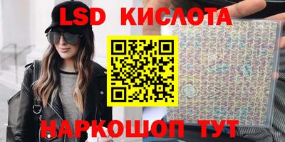 дистиллят марихуана Гусиноозёрск