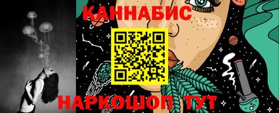 дистиллят марихуана Гусиноозёрск