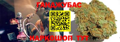 мяу мяу кристалл Гусь-Хрустальный