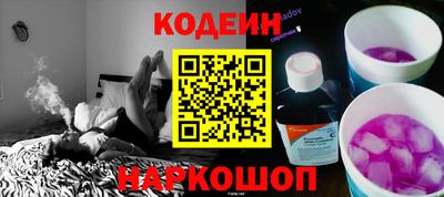 каннабис Гусев