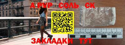 каннабис Гусев
