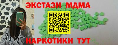 дистиллят марихуана Гусиноозёрск