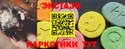 каннабис Гусев