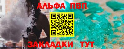 каннабис Гусев