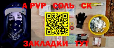 каннабис Гусев