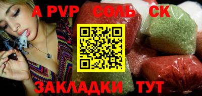 каннабис Гусев