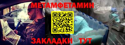 дистиллят марихуана Гусиноозёрск
