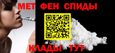 дистиллят марихуана Гусиноозёрск