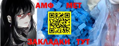 дистиллят марихуана Гусиноозёрск