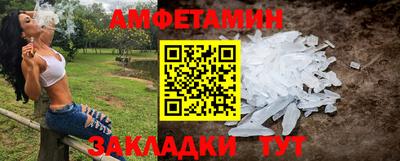 дистиллят марихуана Гусиноозёрск