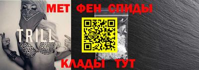мяу мяу кристалл Гусь-Хрустальный