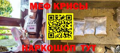 дистиллят марихуана Гусиноозёрск
