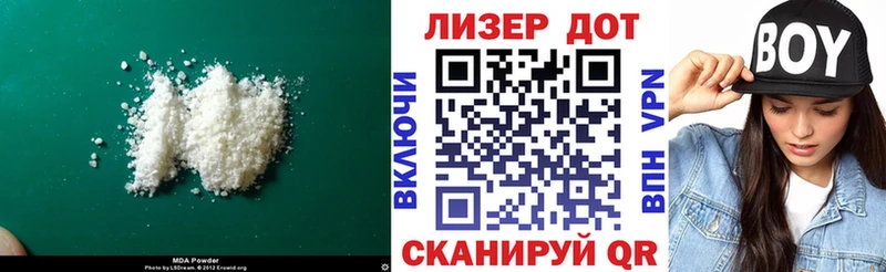 LSD-25 экстази ecstasy  hydra вход  Каменка 