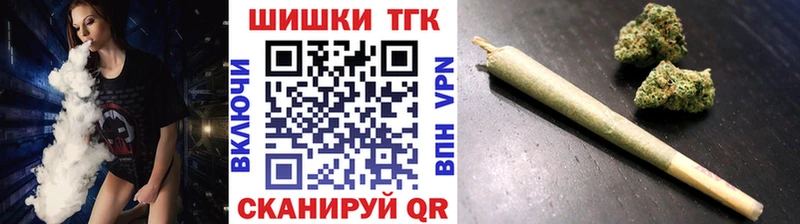 Канабис OG Kush  наркошоп  Каменка 